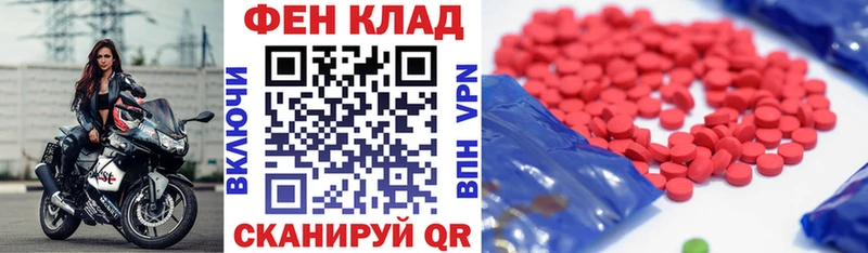 Купить где Жуков Amphetamine VHQ
