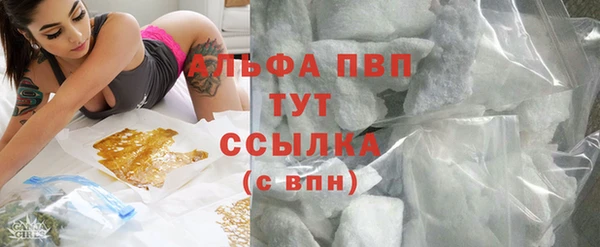 МДМА Липки