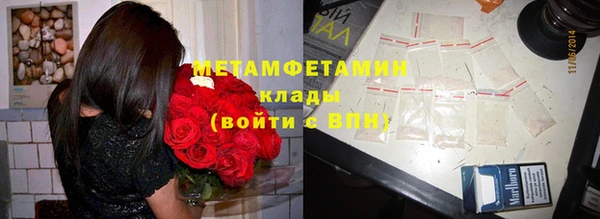 МДМА Липки