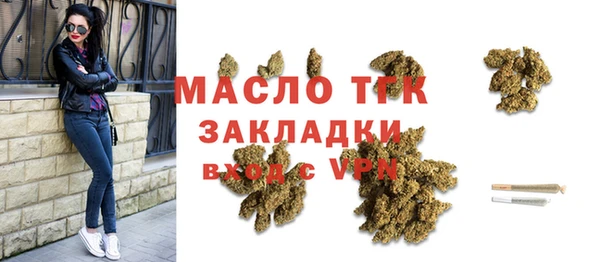 МДМА Липки