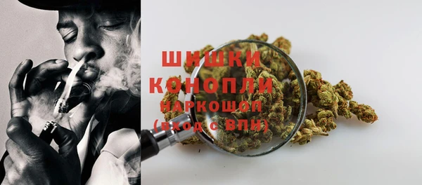 альфа пвп VHQ Лиски