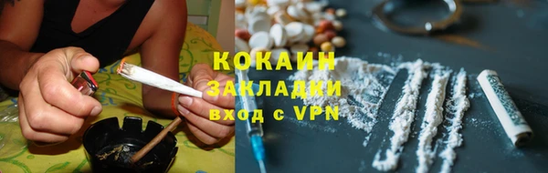 МДМА Липки