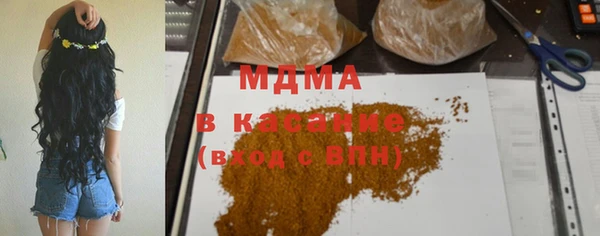 МДМА Липки