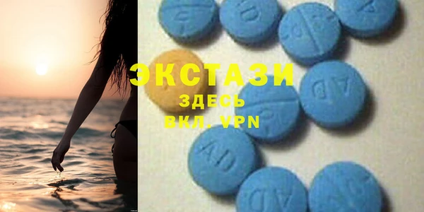 МДМА Липки