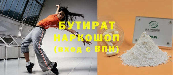 МДМА Липки
