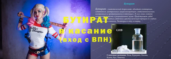МДМА Липки