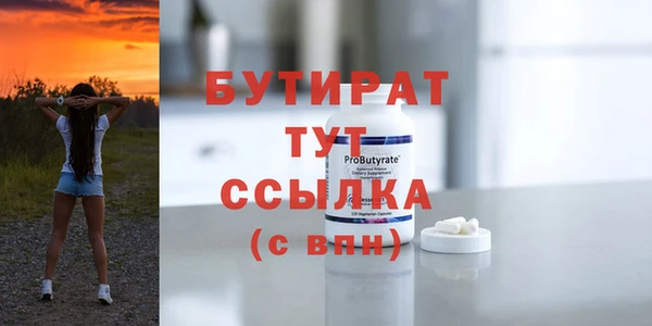 МДМА Липки