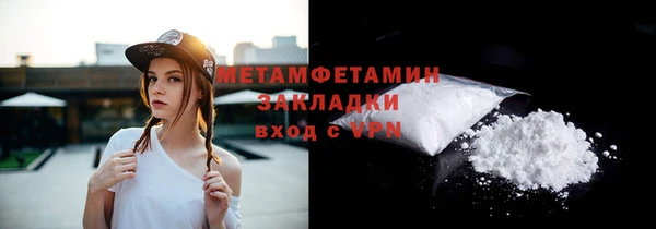 МДМА Липки