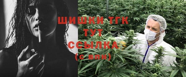 альфа пвп VHQ Лиски