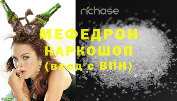МДМА Липки