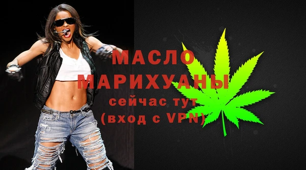 альфа пвп VHQ Лиски