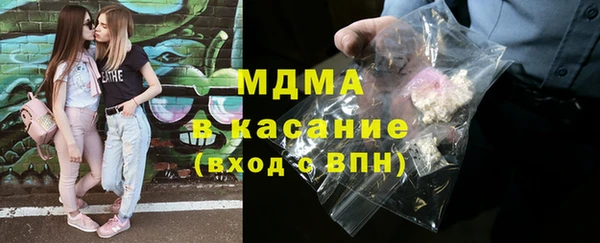 альфа пвп VHQ Лиски