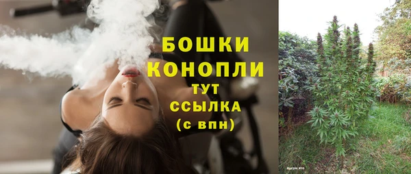 МДМА Липки
