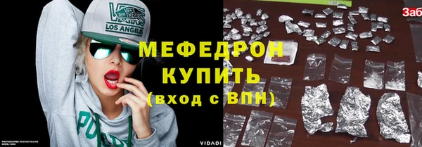 МДМА Липки