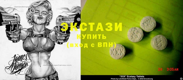 МДМА Липки
