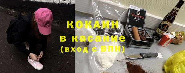 МДМА Липки